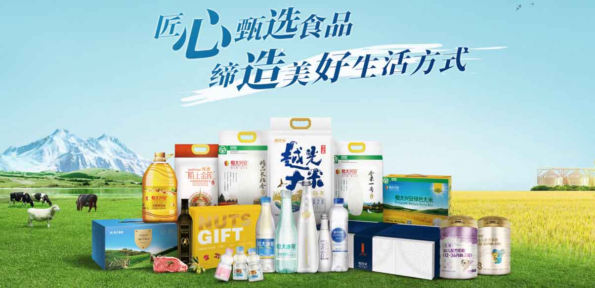 Top 20 pet products factories in China – in alphabetical order